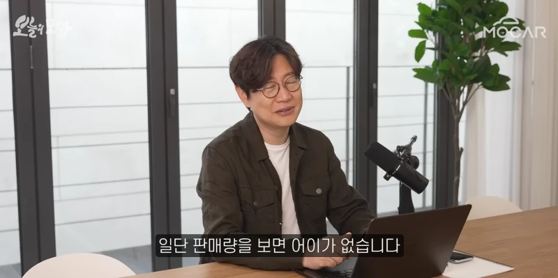 5월에 가장 많이 팔린 차 ㄷㄷ