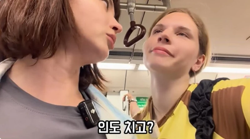구잘 누님의 인도 지하철 체험기-2