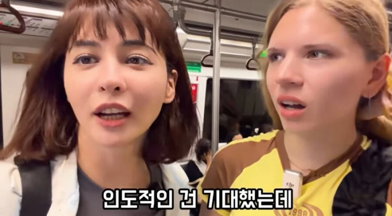 구잘 누님의 인도 지하철 체험기-9