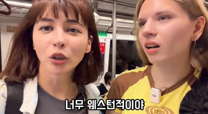 구잘 누님의 인도 지하철 체험기-10