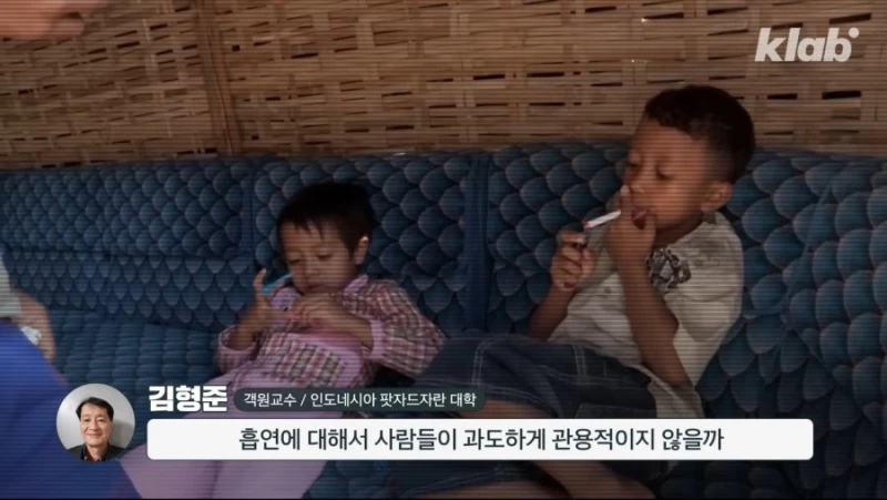 유아도 담배피는 인도네시아 ㄷㄷ-8