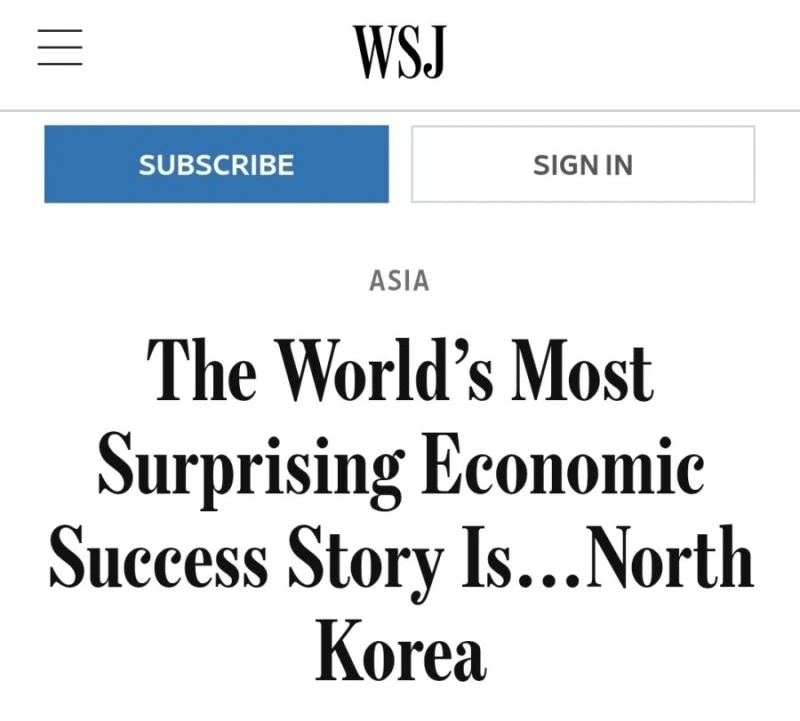 최근 난리났다는 북한 경제 근황 ㄷㄷ