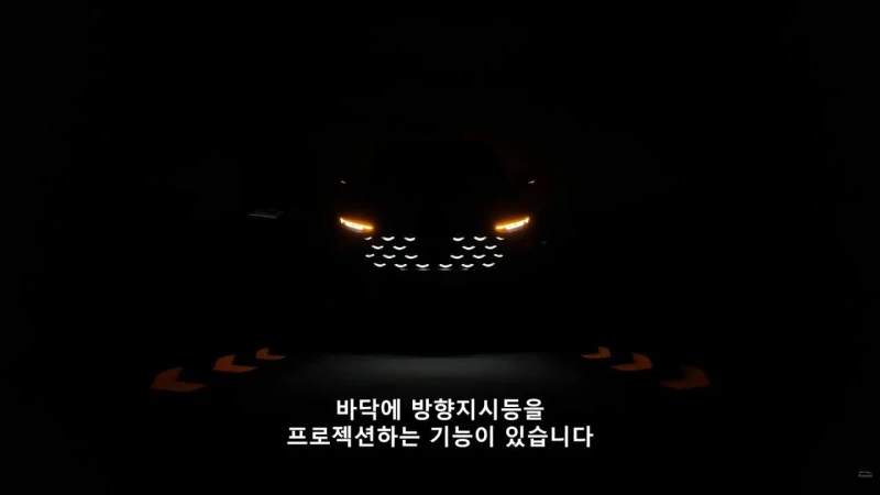 올 뉴 아우디 Q7 공개-2