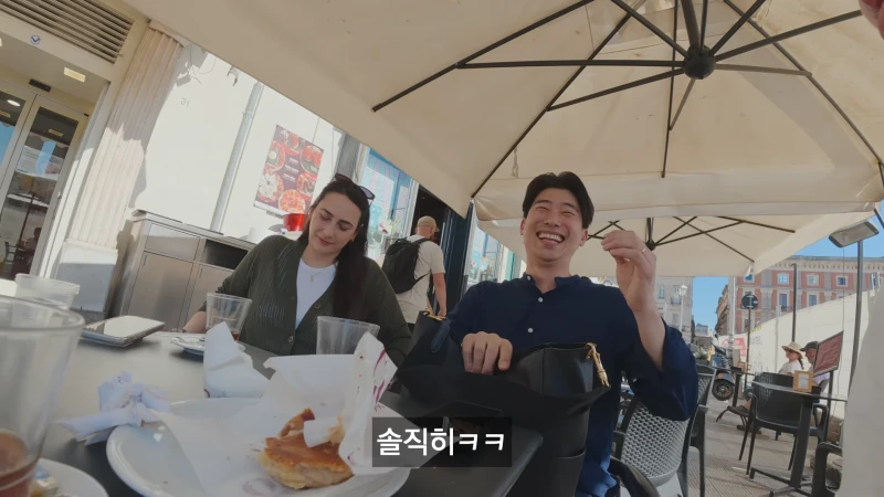 이탈리아에서도 심각하다는 한국남자 환상-3
