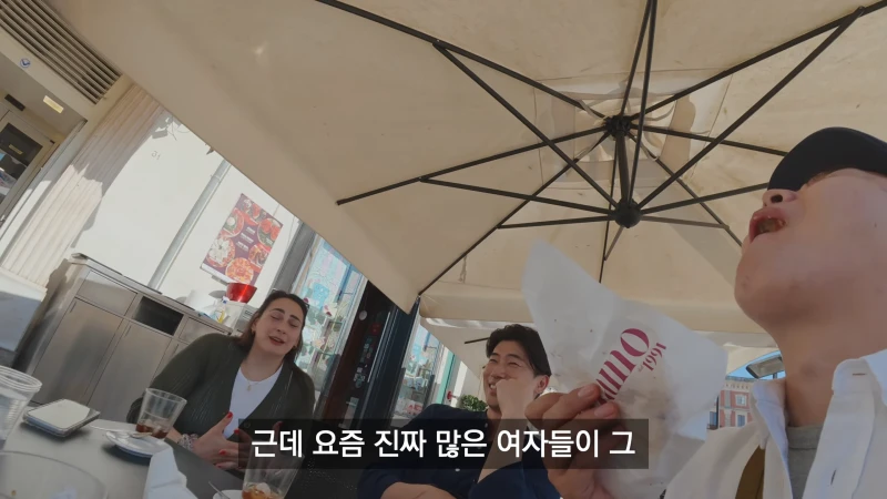이탈리아에서도 심각하다는 한국남자 환상-4