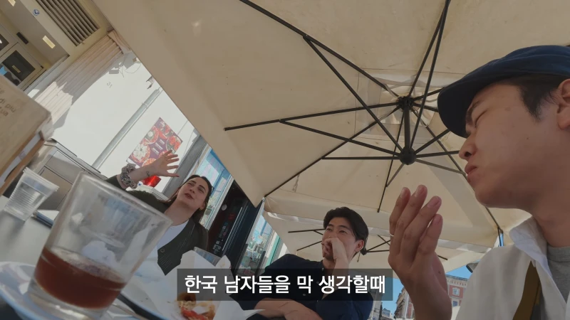 이탈리아에서도 심각하다는 한국남자 환상-5