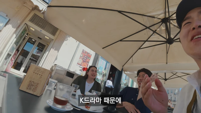 이탈리아에서도 심각하다는 한국남자 환상-7