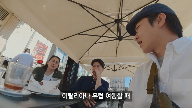 이탈리아에서도 심각하다는 한국남자 환상-10