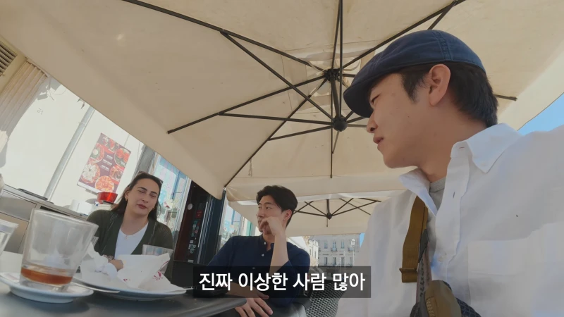 이탈리아에서도 심각하다는 한국남자 환상-13