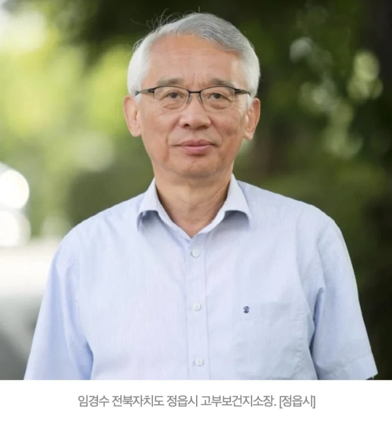 연봉 4억도 포기하고 월300만원 택한 의사-2