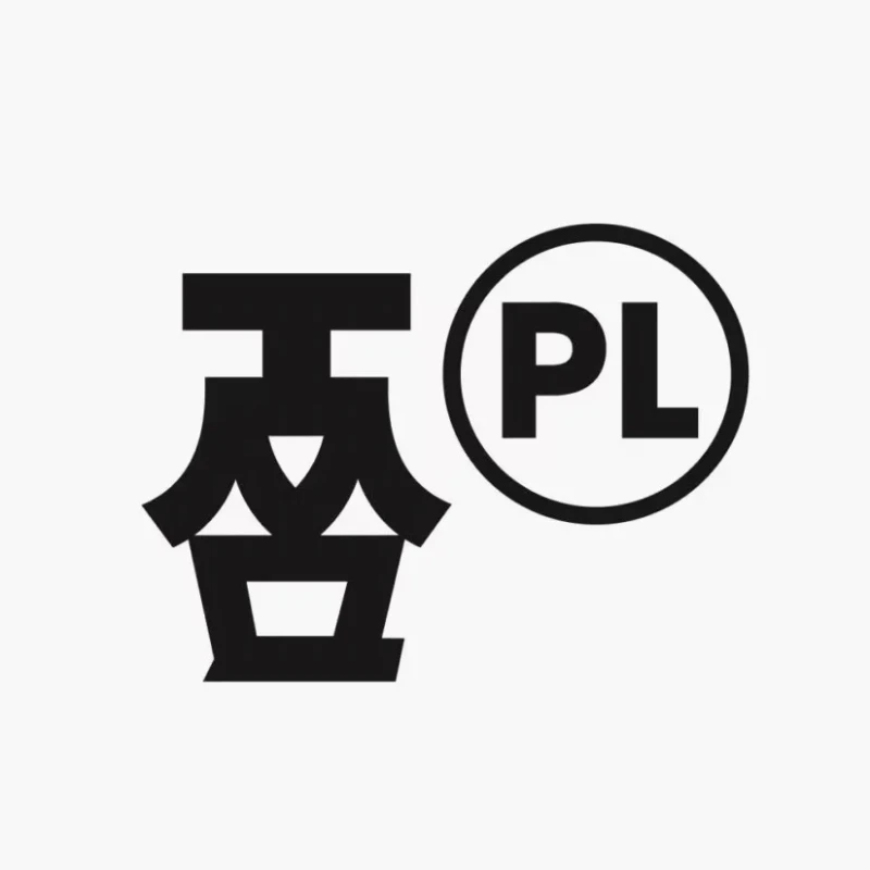 로고 바뀐 투썸 플레이스