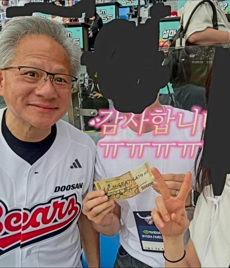 젠슨 황에게 축의금 받은 커플