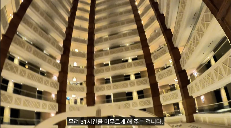 5성급 호텔에 아침 7시에 갔던 유튜버-27