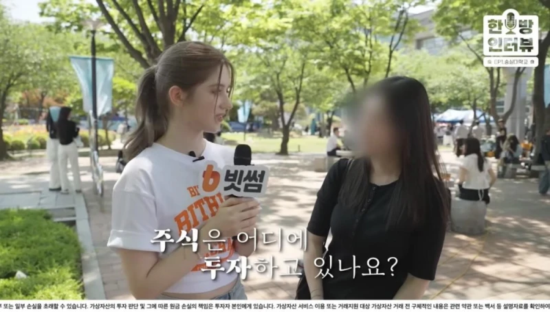 아빠의 추천으로 주식 수익률 1200% 찍은 대학생