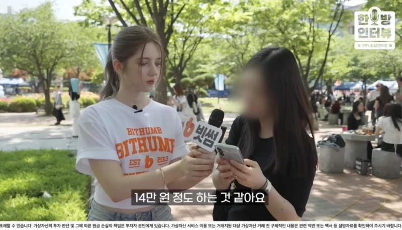 아빠의 추천으로 주식 수익률 1200% 찍은 대학생-6