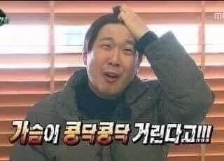 실시간 대한민국 월드컵 호재-4