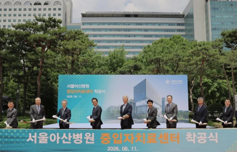 前 축구협회장 정몽준 근황-2