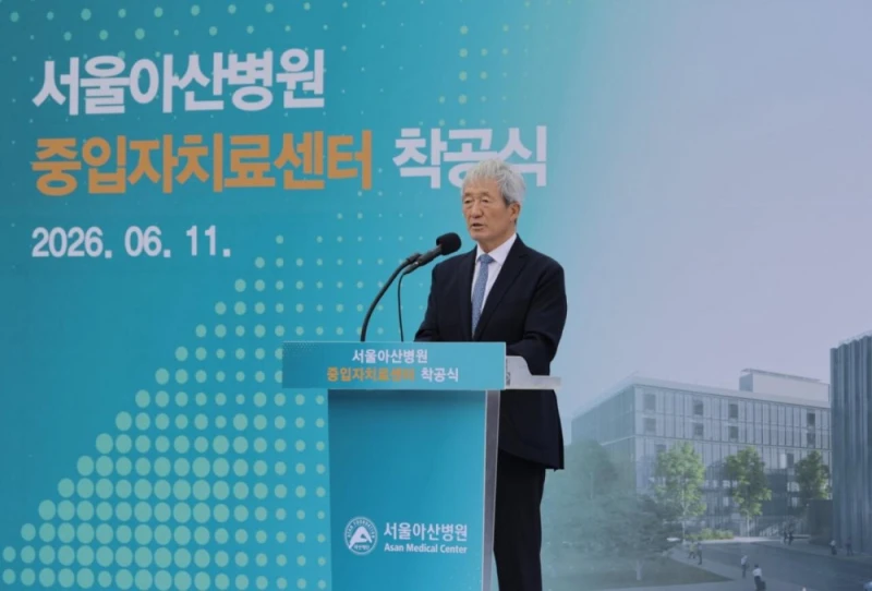 前 축구협회장 정몽준 근황-3
