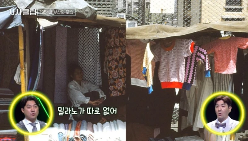 부산이 구제옷 성지라 불리는 이유-2