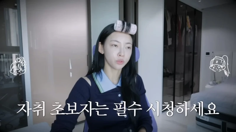 육상 김민지 선수가 갑자기 이사를 가는 이유