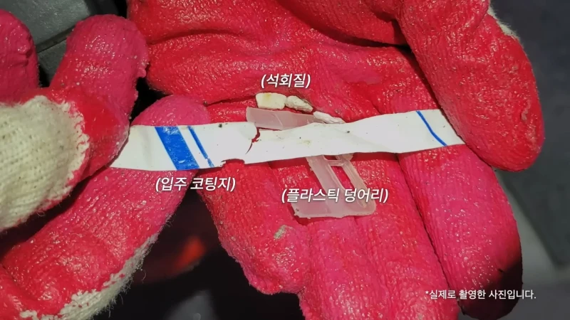육상 김민지 선수가 갑자기 이사를 가는 이유-4