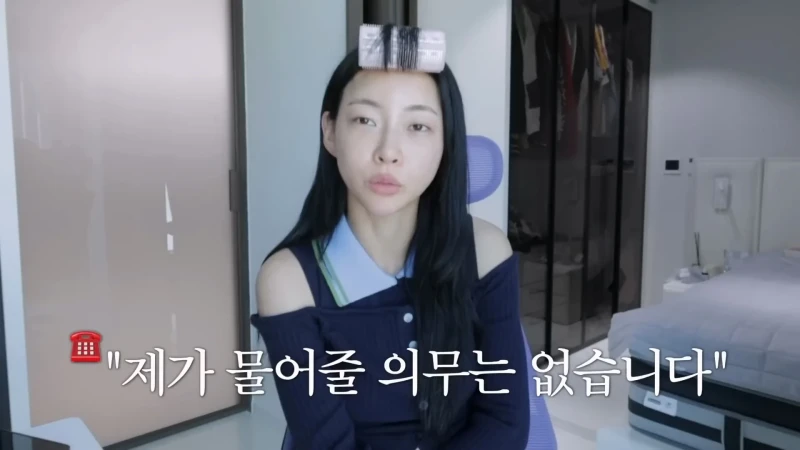 육상 김민지 선수가 갑자기 이사를 가는 이유-5