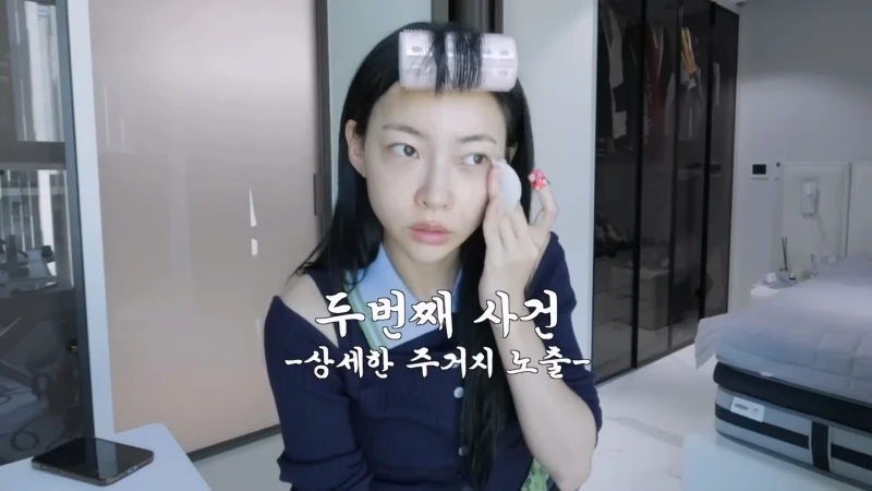육상 김민지 선수가 갑자기 이사를 가는 이유-6