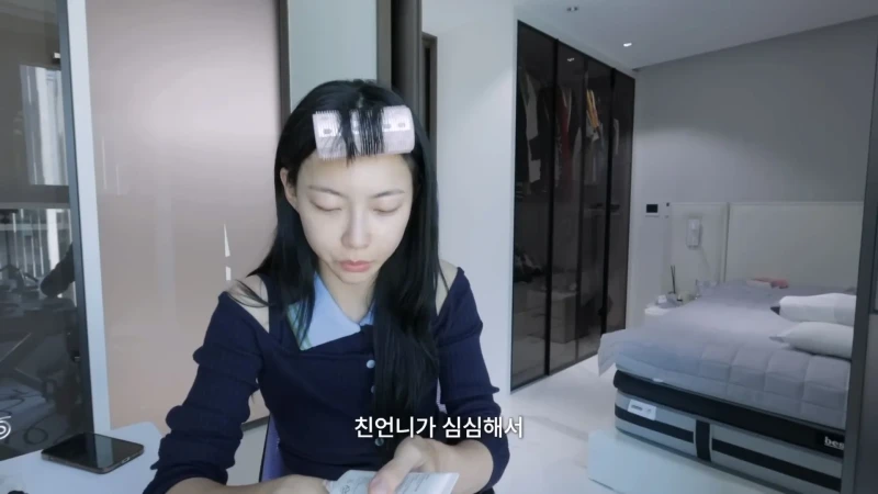 육상 김민지 선수가 갑자기 이사를 가는 이유-7