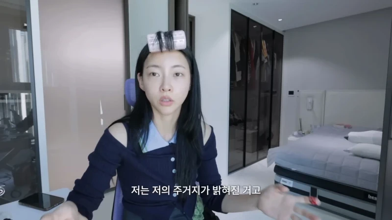 육상 김민지 선수가 갑자기 이사를 가는 이유-11