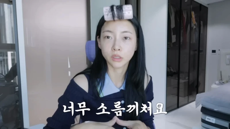 육상 김민지 선수가 갑자기 이사를 가는 이유-12