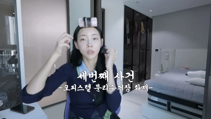 육상 김민지 선수가 갑자기 이사를 가는 이유-13