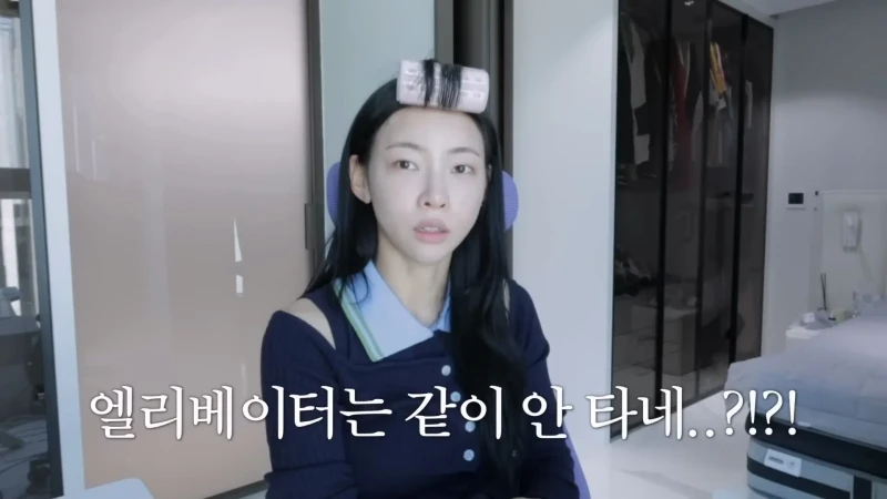육상 김민지 선수가 갑자기 이사를 가는 이유-26