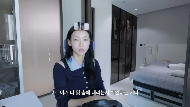 육상 김민지 선수가 갑자기 이사를 가는 이유-27