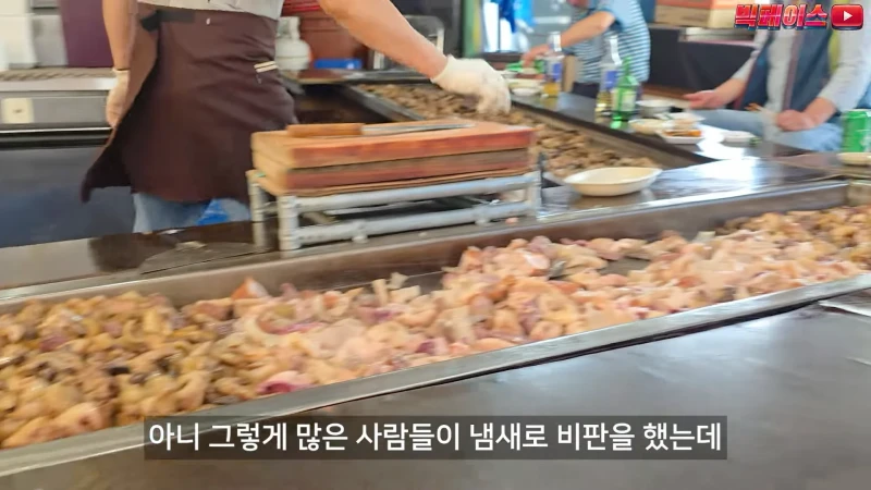 모란시장 돼지부속 무한리필 리뷰-2
