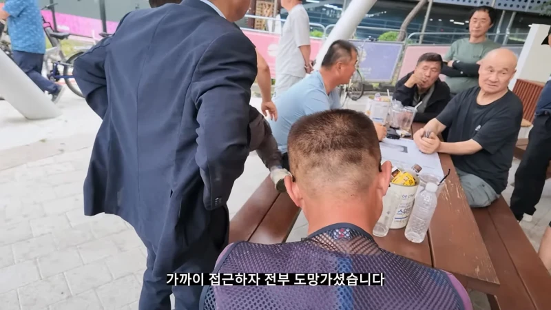한국에서 당당하게 도박을 하는 중국인들-6