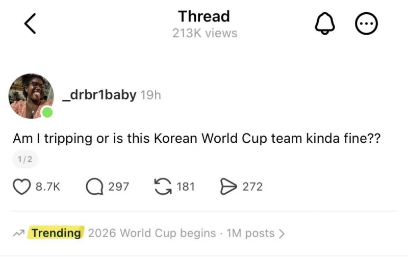 또다시 세계 여자들을 홀리기 시작한 한국 선수들 