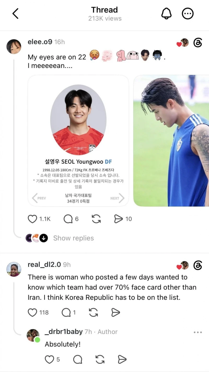 또다시 세계 여자들을 홀리기 시작한 한국 선수들 -4