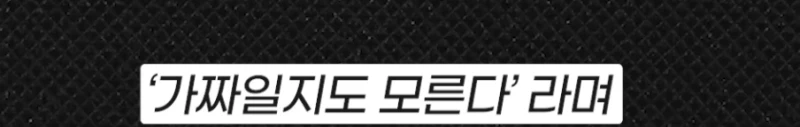 여자가 살아남기 위해 가지고 있는 본능 -8