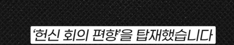 여자가 살아남기 위해 가지고 있는 본능 -10