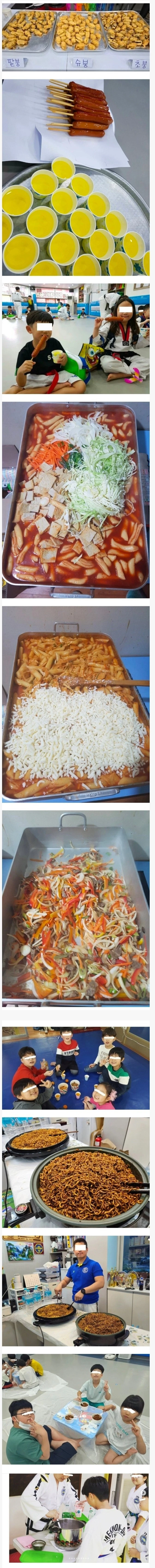 요즘 태권도장 생존 전략 ㄷㄷㄷ