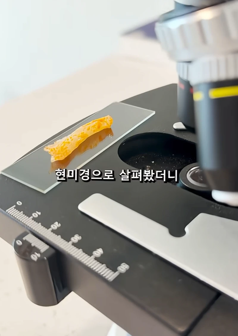 충격적인 중국산 간식 위생 상태 ㄷㄷㄷ-2