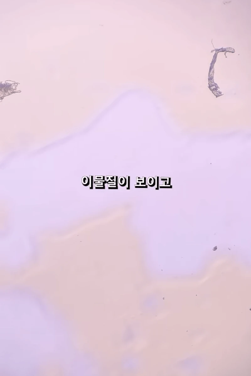충격적인 중국산 간식 위생 상태 ㄷㄷㄷ-6