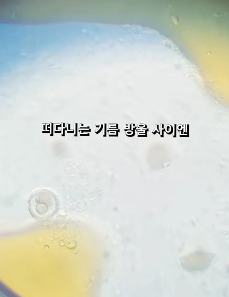 충격적인 중국산 간식 위생 상태 ㄷㄷㄷ-8