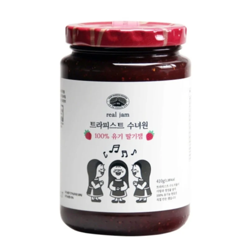 수녀님들이 만든 딸기잼