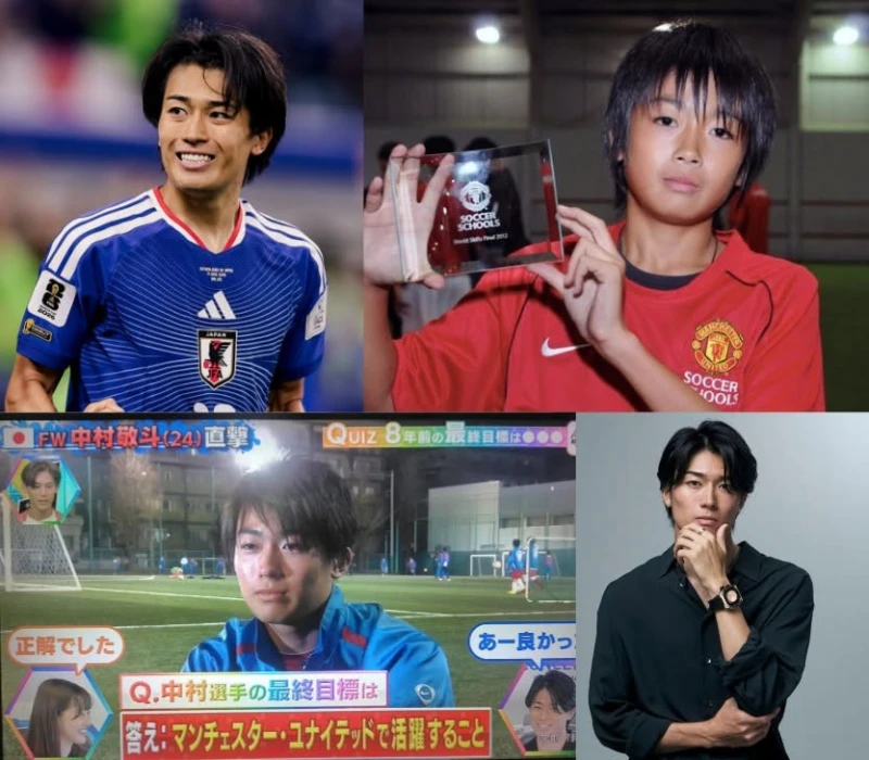 일본의 존잘 축구 선수 나카무라 케이토