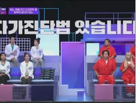 3초만에 당뇨 확인 하는 방법(의사 피셜)-2