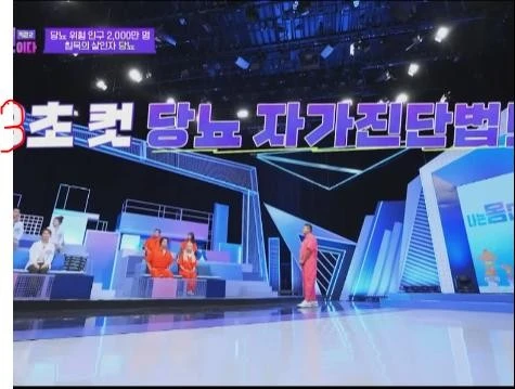 3초만에 당뇨 확인 하는 방법(의사 피셜)-3