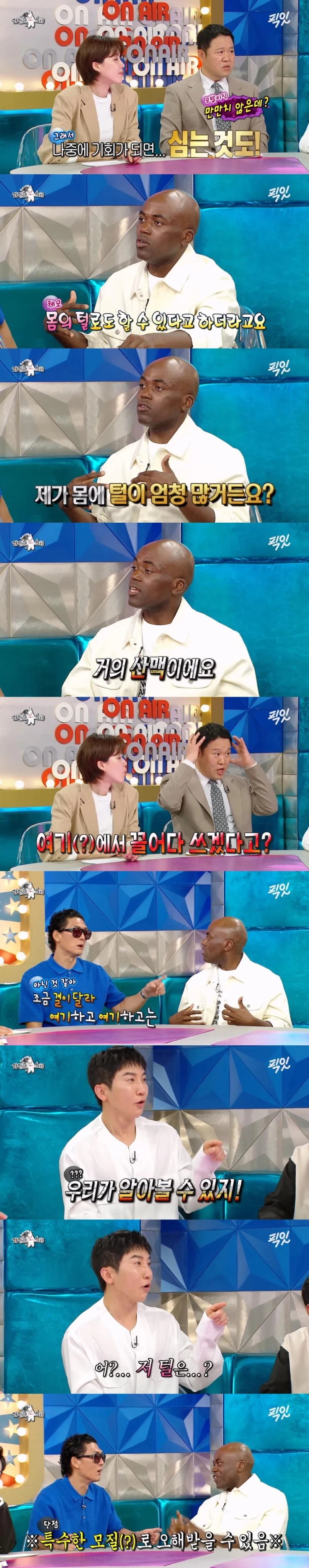27살 조나단이 갑자기 머리를 다 밀고 다니는 이유-3