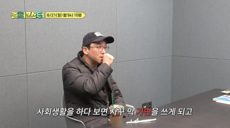 너무 다른데 이상하게 잘 맞는 노홍철 최강록 의외 조합.jpg-7