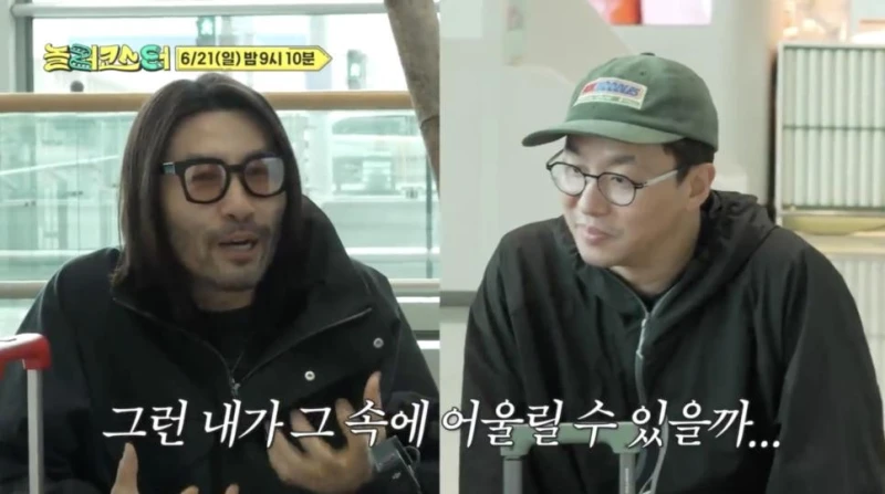 너무 다른데 이상하게 잘 맞는 노홍철 최강록 의외 조합.jpg-9